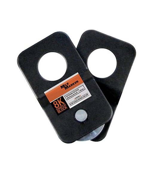 Mile Marker 60-50105 ATV Snatch Block 8000 LB Rating Black - Recon Recovery