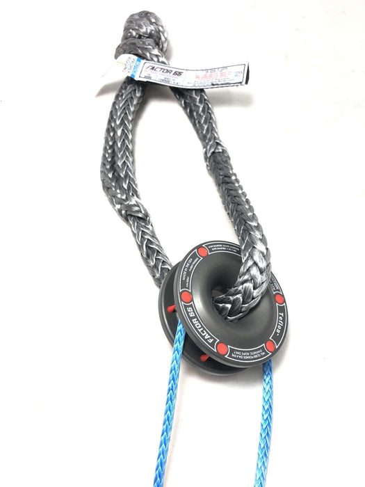 Factor 55 00265 Pulley 12,000 lbs. Load Limit- Sold as Kit - Recon Recovery