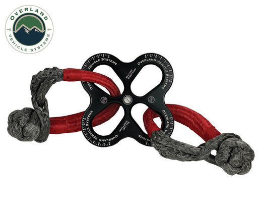 Overland Vehicle Systems RDL Recovery Distribution Link & 5/8" Soft Shackles - Recon Recovery - Recon Recovery
