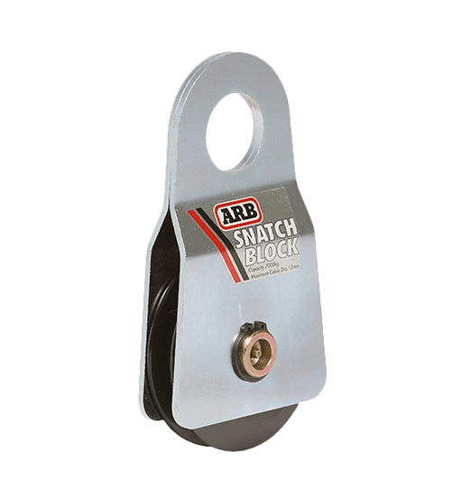 ARB ARB2091A Snatch Block - Sold Individually - Recon Recovery