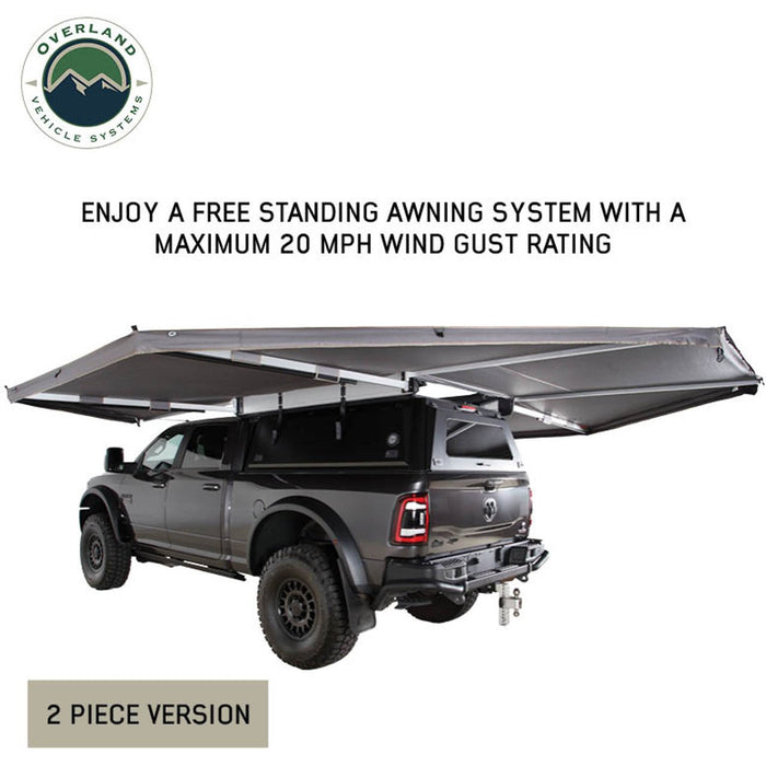 OVS Nomadic Complete 360 Degree Shade Awning with Bracket Kit - Recon Recovery - Recon Recovery