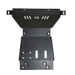 Front Skid Plate For 2024+ Toyota Tacoma - Recon Recovery