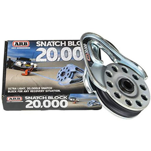 ARB 10100020A Snatch Block - Sold Individually - Recon Recovery - Recon Recovery