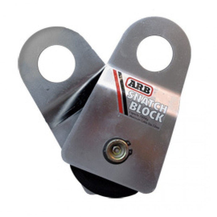 ARB ARB2091A Snatch Block - Sold Individually - Recon Recovery